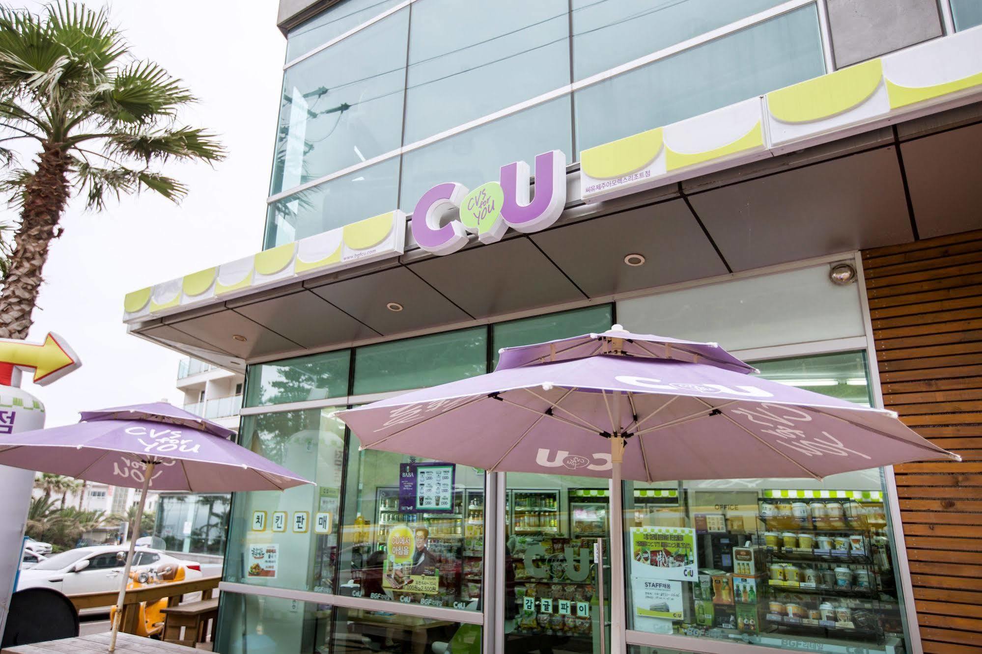 Amoureux Resort Jeju Exterior photo